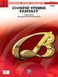 Chinese String Fantasy Orchestra sheet music cover